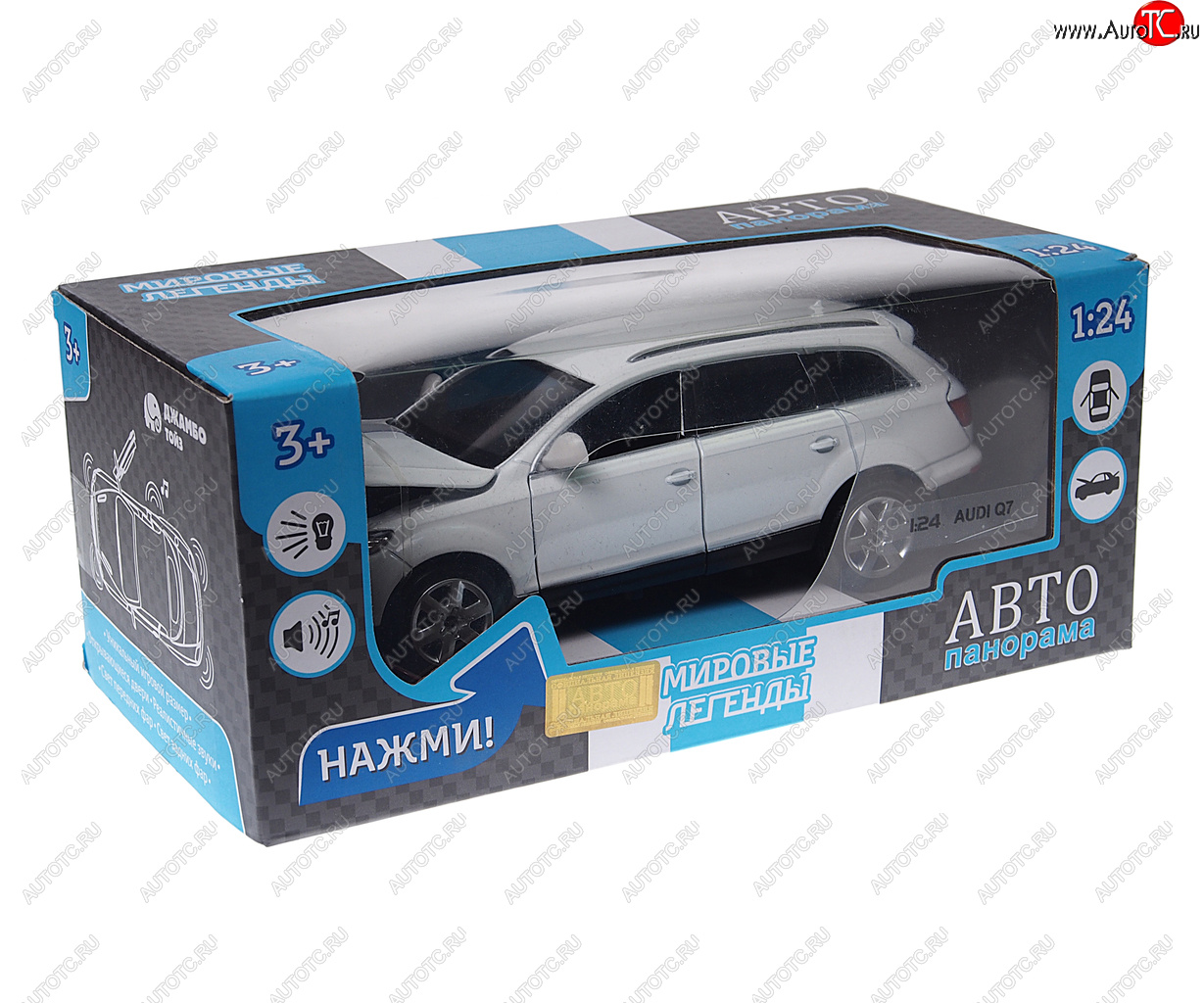 3 459 р. Модель автомобиля AUDI Q7 металлическая (1:24) АВТОПАНОРАМА АВТОПАНОРАМА jb1200118jb1251130  с доставкой в г. Керчь