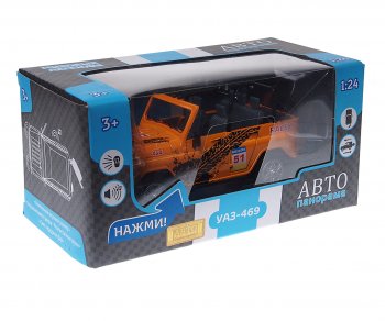 2 669 р. Модель автомобиля УАЗ-469 (rally) металлическая (1:24) АВТОПАНОРАМА АВТОПАНОРАМА jb1200215  с доставкой в г. Керчь. Увеличить фотографию 1