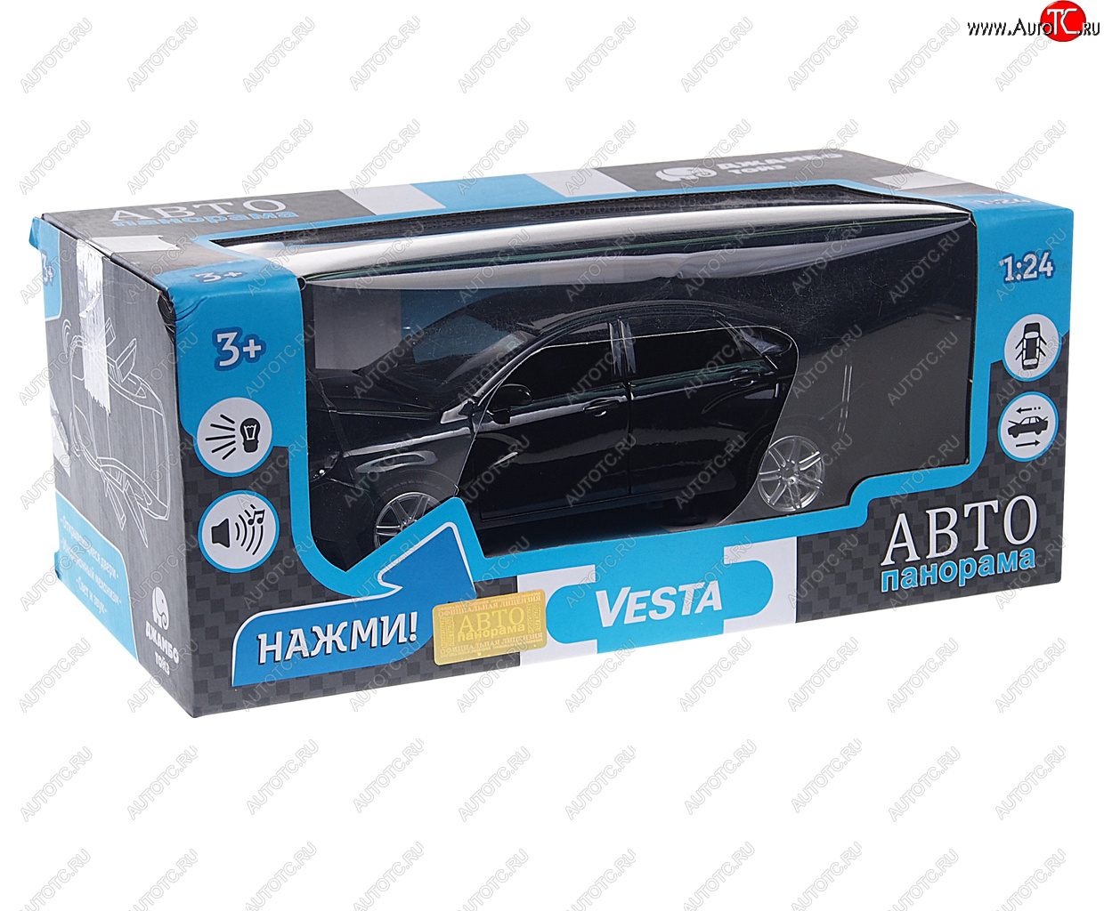 3 499 р. Модель автомобиля ЛАДА Vesta металлическая (1:24) АВТОПАНОРАМА АВТОПАНОРАМА jb1251150  с доставкой в г. Керчь