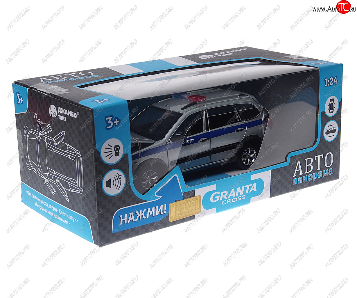 3 499 р. Модель автомобиля ЛАДА Granta Cross (полиция) металлическая (1:24) АВТОПАНОРАМА АВТОПАНОРАМА jb1251202  с доставкой в г. Керчь