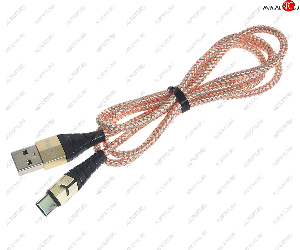 210 р. Кабель USB Type C 1м FAISON FAISON k-04 ufo gold  с доставкой в г. Керчь