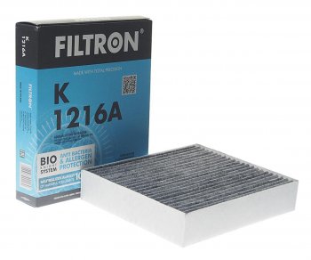 Фильтр воздушный салона MITSUBISHI Colt (04-) угольный FILTRON FILTRON k1216a