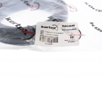 1 459 р. Подшипник опоры NISSAN Murano (Z51) амортизатора переднего KORTEX KORTEX kac2040  с доставкой в г. Керчь. Увеличить фотографию 3