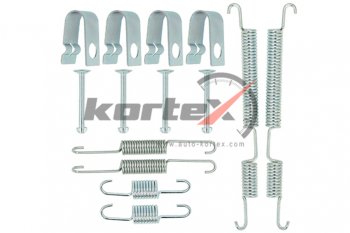 529 р. Ремкомплект HYUNDAI Elantra,Getz (02-) колодок тормозных задних KORTEX KORTEX kbd002  с доставкой в г. Керчь. Увеличить фотографию 2