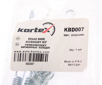449 р. Ремкомплект SSANGYONG Actyon,Kyron,Rexton колодок тормозных задних барабанных KORTEX KORTEX kbd007 KORTEX kbd007  с доставкой в г. Керчь. Увеличить фотографию 2