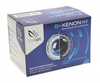 2 599 р. Линза биксенон CLEARLIGHT CLEARLIGHT kbm cl g3 tp 3  с доставкой в г. Керчь. Увеличить фотографию 3