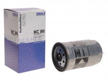 Фильтр топливный VW Passat (98-00) AUDI A4,A6 SKODA Superb (01-08) MAHLE MAHLE kc80 MAHLE kc80