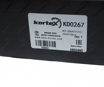 4 499 р. Диск тормозной MERCEDES C (W204) передний (1шт.) KORTEX KORTEX kd0267  с доставкой в г. Керчь. Увеличить фотографию 4