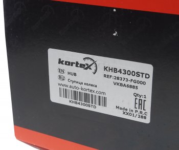 4 089 р. Ступица SUBARU Forester,Impreza (-14) передняя KORTEX KORTEX khb4300std  с доставкой в г. Керчь. Увеличить фотографию 4