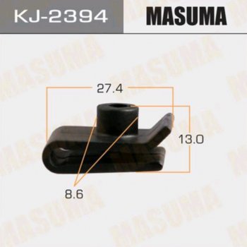 23 р. Пистон обивки универсальный MASUMA MASUMA kj-2394  с доставкой в г. Керчь. Увеличить фотографию 2