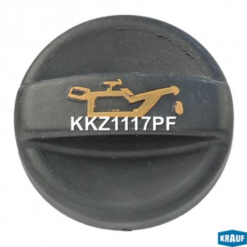 248 р. Крышка PEUGEOT 107,206,307,308 CITROEN C1,C2,C3 маслозаливной горловины KRAUF KRAUF kkz1117pf  с доставкой в г. Керчь. Увеличить фотографию 1