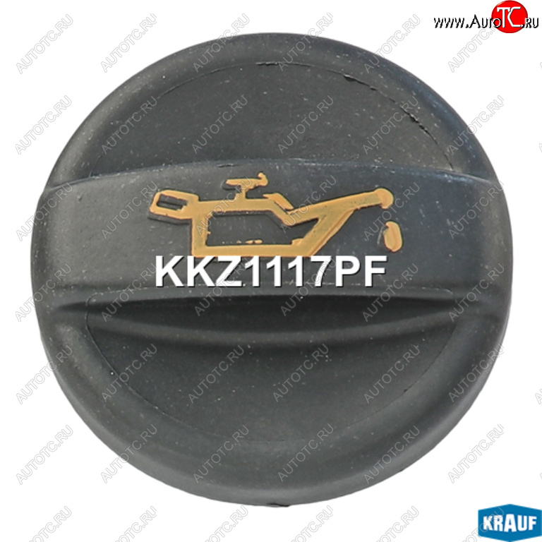 248 р. Крышка PEUGEOT 107,206,307,308 CITROEN C1,C2,C3 маслозаливной горловины KRAUF KRAUF kkz1117pf  с доставкой в г. Керчь
