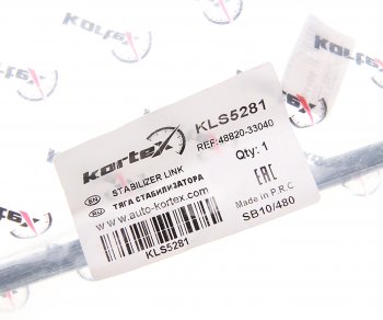 439 р. Стойка стабилизатора TOYOTA Camry (06-) переднего KORTEX KORTEX kls5281  с доставкой в г. Керчь. Увеличить фотографию 3