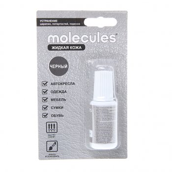 193 р. Кожа жидкая черная 20мл MOLECULES MOLECULES kmls730  с доставкой в г. Керчь. Увеличить фотографию 1
