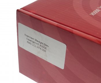 2 869 р. Оборудование ксеноновое набор H7 4300K Slim MAXLIGHT MAXLIGHT kms lcl h74-300  с доставкой в г. Керчь. Увеличить фотографию 7