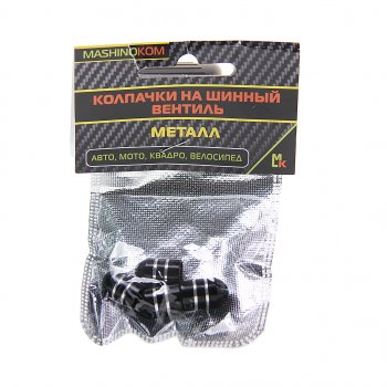 196 р. Колпачок на ниппель колеса декоративный Пуля черная металл 4шт. MASHINOKOM MASHINOKOM knv 009-2  с доставкой в г. Керчь. Увеличить фотографию 1
