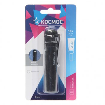 160 р. Фонарь ручной КОСМОС КОСМОС koc120b  с доставкой в г. Керчь. Увеличить фотографию 1