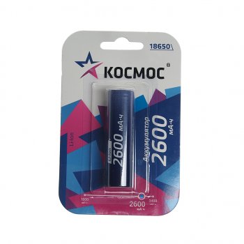 459 р. Батарейка 18650 3.7V аккумулятор 2600mAh блистер КОСМОС КОСМОС koc18650li-ion26ubl1  с доставкой в г. Керчь. Увеличить фотографию 1
