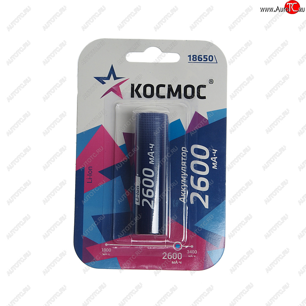 459 р. Батарейка 18650 3.7V аккумулятор 2600mAh блистер КОСМОС КОСМОС koc18650li-ion26ubl1  с доставкой в г. Керчь