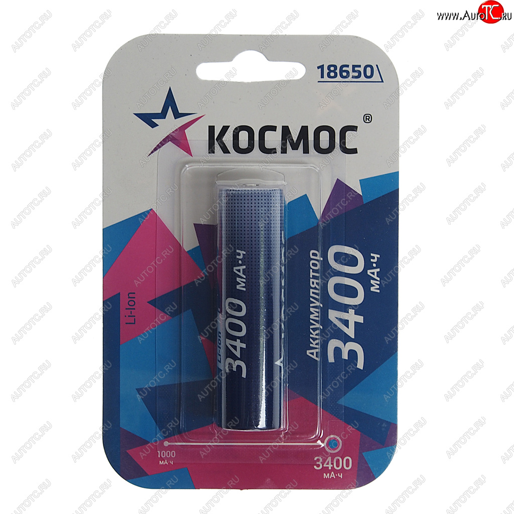 789 р. Батарейка 18650 3.7V аккумулятор 3400mAh блистер КОСМОС КОСМОС koc18650li-ion34ubl1  с доставкой в г. Керчь