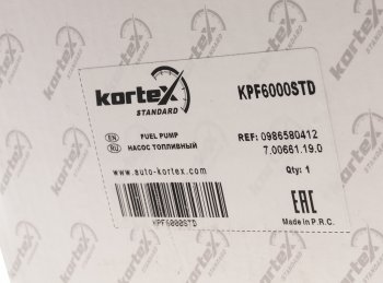 4 999 р. Насос топливный FORD Focus,C-Max (04-) KORTEX KORTEX kpf6000std  с доставкой в г. Керчь. Увеличить фотографию 4