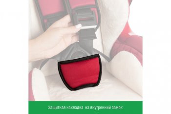 12 349 р. Автокресло детское 9-25кг (I-II) 1-7лет marsala Premium Isofix SMART TRAVEL SMART TRAVEL kres2063  с доставкой в г. Керчь. Увеличить фотографию 5