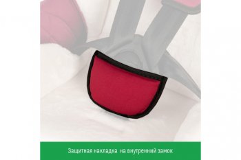 8 649 р. Автокресло детское 0-18кг (0+I) 0-4лет марсала Leader SMART TRAVEL SMART TRAVEL kres2078  с доставкой в г. Керчь. Увеличить фотографию 5