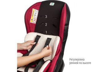 8 649 р. Автокресло детское 0-18кг (0+I) 0-4лет марсала Leader SMART TRAVEL SMART TRAVEL kres2078  с доставкой в г. Керчь. Увеличить фотографию 6