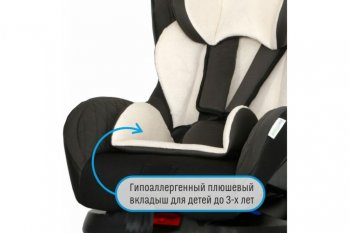 7 599 р. Автокресло детское 0-18кг (0+I) 0-4лет смоки Leader SMART TRAVEL SMART TRAVEL kres2079  с доставкой в г. Керчь. Увеличить фотографию 7