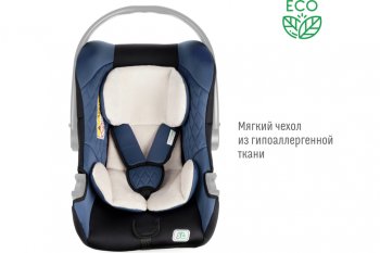 6 199 р. Автокресло детское 0-13кг (0+) 0-1.5лет синее First SMART TRAVEL SMART TRAVEL kres2080  с доставкой в г. Керчь. Увеличить фотографию 4