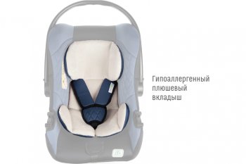 6 199 р. Автокресло детское 0-13кг (0+) 0-1.5лет синее First SMART TRAVEL SMART TRAVEL kres2080  с доставкой в г. Керчь. Увеличить фотографию 6