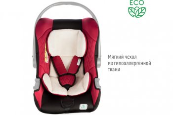 5 599 р. Автокресло детское 0-13кг (0+) 0-1.5лет марсала First SMART TRAVEL SMART TRAVEL kres2081  с доставкой в г. Керчь. Увеличить фотографию 2