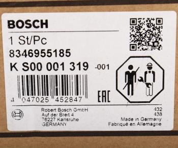 52 999 р. Гидроцилиндр VOLVO FH 12 рулевой BOSCH BOSCH ks00001319  с доставкой в г. Керчь. Увеличить фотографию 7