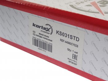 1 999 р. Колодки тормозные задние барабанные (4шт.) KORTEX Toyota RAV4 XA40 5 дв. рестайлинг (2015-2019)  с доставкой в г. Керчь. Увеличить фотографию 3