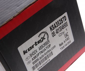 5 999 р. Амортизатор GEELY Coolray (19-) (1.5T) передний левый KORTEX KORTEX ksa352std  с доставкой в г. Керчь. Увеличить фотографию 5