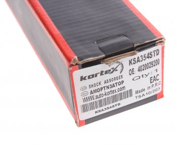 3 599 р. Амортизатор задний LH-RH KORTEX Geely Coolray SX11 дорестайлинг (2018-2023)  с доставкой в г. Керчь. Увеличить фотографию 4