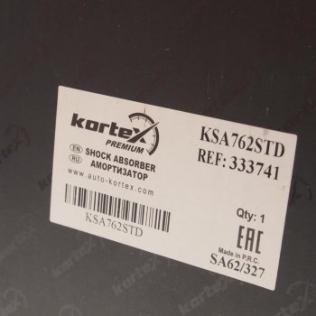 2 499 р. Амортизатор ЛАДА Largus RENAULT Logan передний левыйправый газовый KORTEX KORTEX ksa762std  с доставкой в г. Керчь. Увеличить фотографию 4