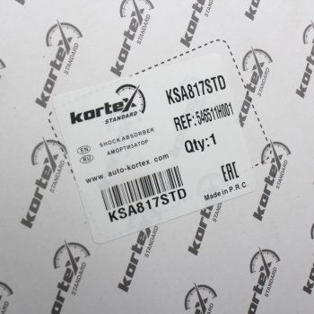 3 499 р. Амортизатор KIA Ceed (07-) передний левый KORTEX KORTEX ksa817std  с доставкой в г. Керчь. Увеличить фотографию 4