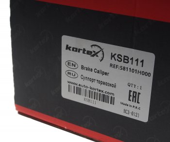 4 099 р. Суппорт HYUNDAI i30 KIA Ceed (06-) передний левый KORTEX KORTEX ksb111 KORTEX ksb111  с доставкой в г. Керчь. Увеличить фотографию 6