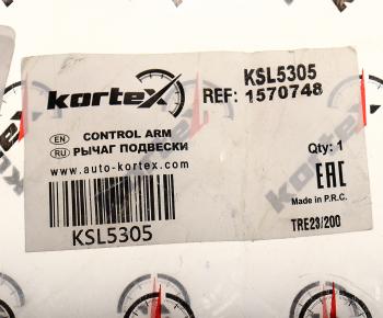4 499 р. Рычаг подвески FORD Focus 2,C-Max (04-) VOLVO S40 передней нижний левый (18мм) KORTEX KORTEX ksl5305  с доставкой в г. Керчь. Увеличить фотографию 3