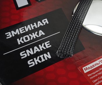 46 р. Трубка защитная электропроводки 12мм KICX KICX kss-12-100c бухта 100м.  с доставкой в г. Керчь. Увеличить фотографию 2