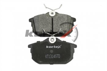 1 099 р. Колодки тормозные задние (4шт.) KORTEX Mitsubishi Carisma (1996-1999)  с доставкой в г. Керчь. Увеличить фотографию 3