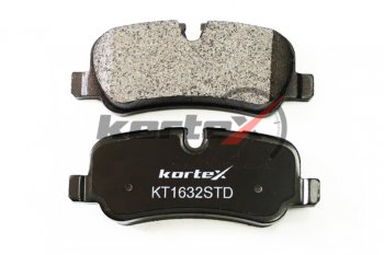 1 329 р. Колодки тормозные задние (4шт.) KORTEX Land Rover Discovery 4 L319 (2009-2016)  с доставкой в г. Керчь. Увеличить фотографию 3