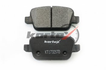 1 079 р. Колодки тормозные задние (4шт.) KORTEX Ford Mondeo Mk4,DG рестайлинг, универсал (2010-2014)  с доставкой в г. Керчь. Увеличить фотографию 3
