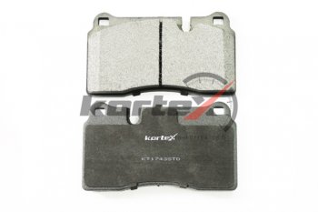 1 749 р. Колодки тормозные передние (4шт.) KORTEX Land Rover Range Rover Sport 1 L320 дорестайлинг (2005-2009)  с доставкой в г. Керчь. Увеличить фотографию 2