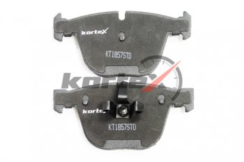 1 599 р. Колодки тормозные задние (4шт.) KORTEX BMW 5 серия F10 рестайлинг, седан (2013-2017)  с доставкой в г. Керчь. Увеличить фотографию 2