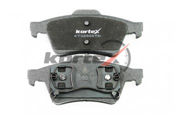 1 499 р. Колодки тормозные задние (4шт.) KORTEX Nissan Primera 3 седан P12 (2001-2008)  с доставкой в г. Керчь. Увеличить фотографию 3