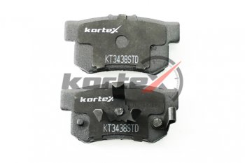 1 399 р. Колодки тормозные задние (4шт.) KORTEX Honda Accord 8 CU седан дорестайлинг (2008-2011)  с доставкой в г. Керчь. Увеличить фотографию 3