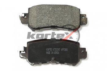1 189 р. Колодки тормозные задние (4шт.) KORTEX Mazda CX-5 KE рестайлинг (2015-2017)  с доставкой в г. Керчь. Увеличить фотографию 2