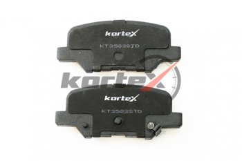 1 669 р. Колодки тормозные задние (4шт.) KORTEX Mitsubishi Outlander GF дорестайлинг (2012-2014)  с доставкой в г. Керчь. Увеличить фотографию 3